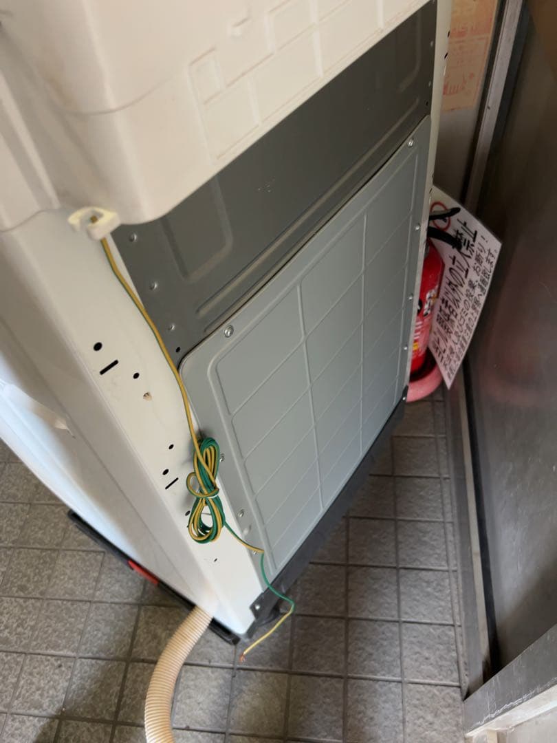 HITACHI 縦型洗濯機 BW-G70J 2023年製