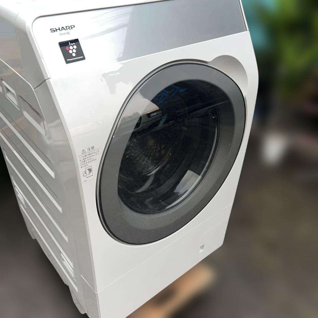 ⭐︎ほぼ新品シャープ ドラム式洗濯機ES-K10B-WL 2024年製 SHARP