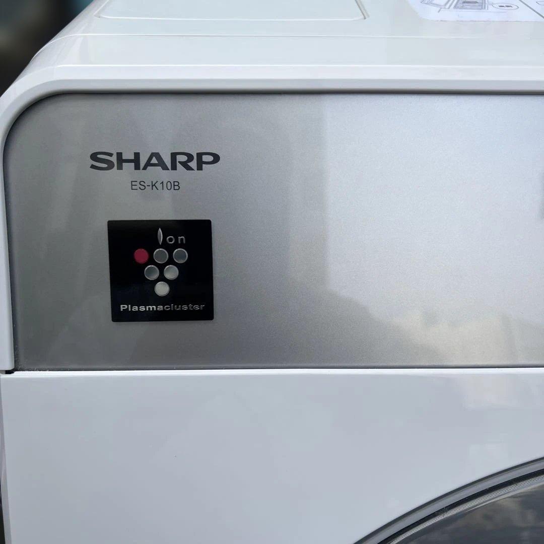 ⭐︎ほぼ新品シャープ ドラム式洗濯機ES-K10B-WL 2024年製 SHARP