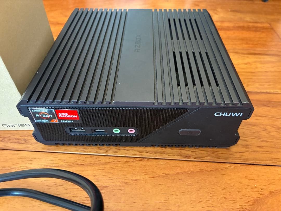 ル*ゴ様 ライゼンボックス　ツーウェイ