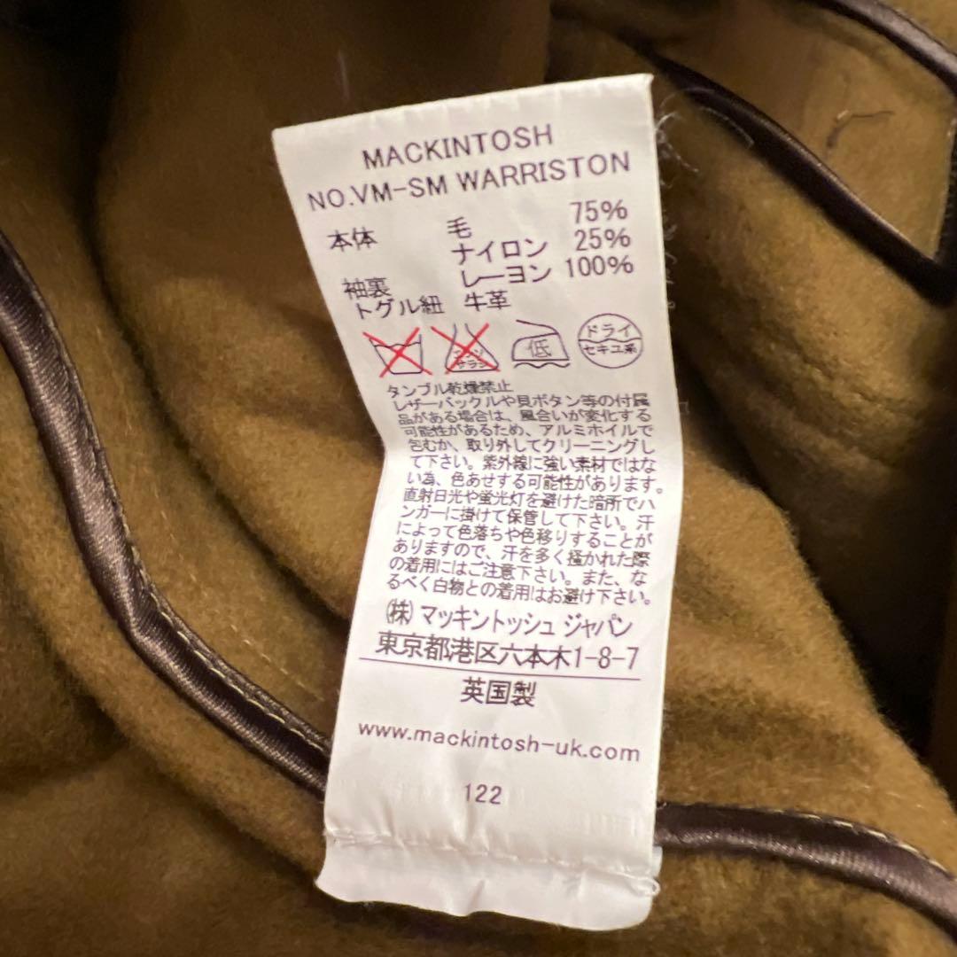 マッキントッシュ ダッフルコート 36キャメル　MACKINTOSH
