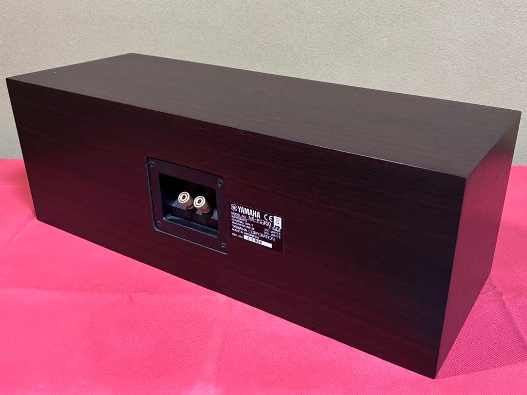 Yamaha NS-P350 スピーカーセット(箱・付属品)