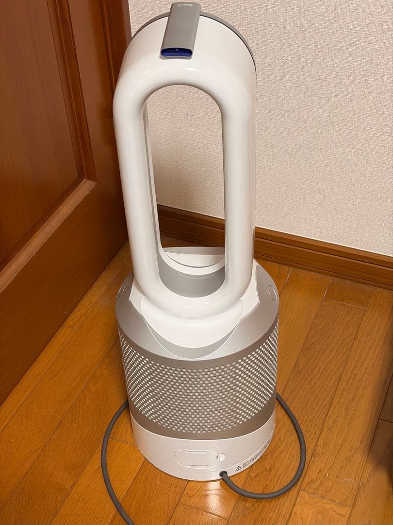 扇風機・サーキュレーター Dyson Hot and cool 2020