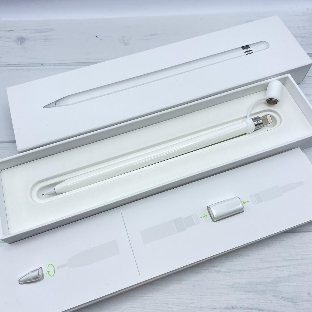 動作確認済み【美品】Apple Pencil 第一世代 本体＋付属品＋カバー