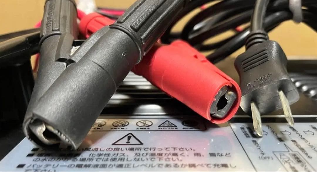 DENGEN デンゲンMAX8バッテリーチャージャー HRD-9610