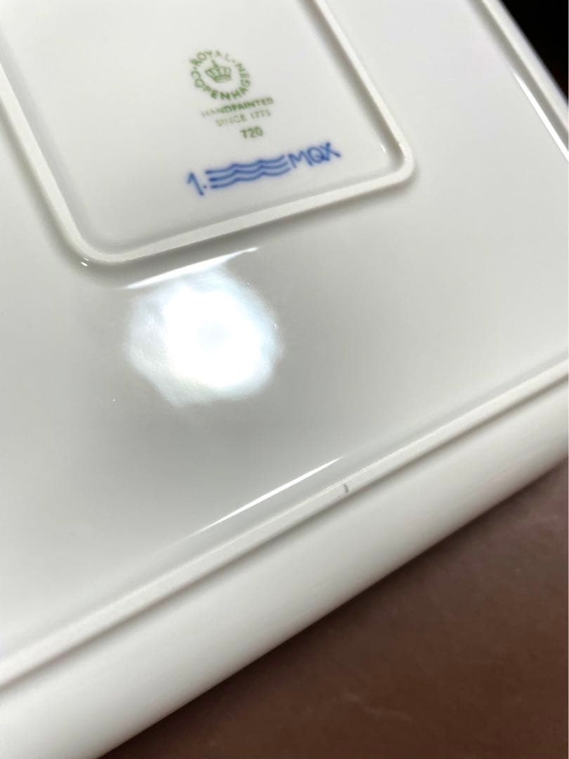 い*ま様 ロイヤルコペンハーゲンブルーフルーテッドプレインスクエアディッシュ20