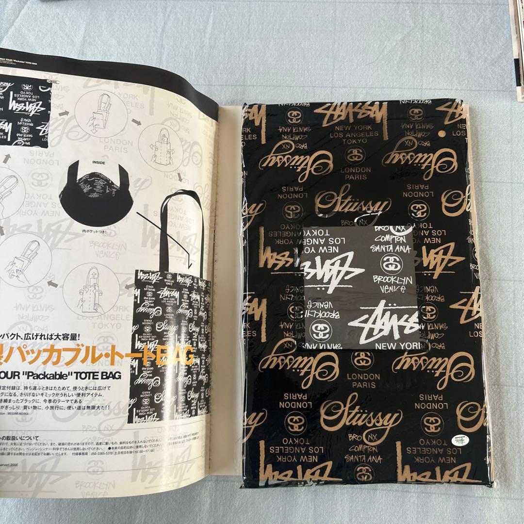 O*o様 STUSSY e-MOOK 2005秋 2006 春、秋 2007春