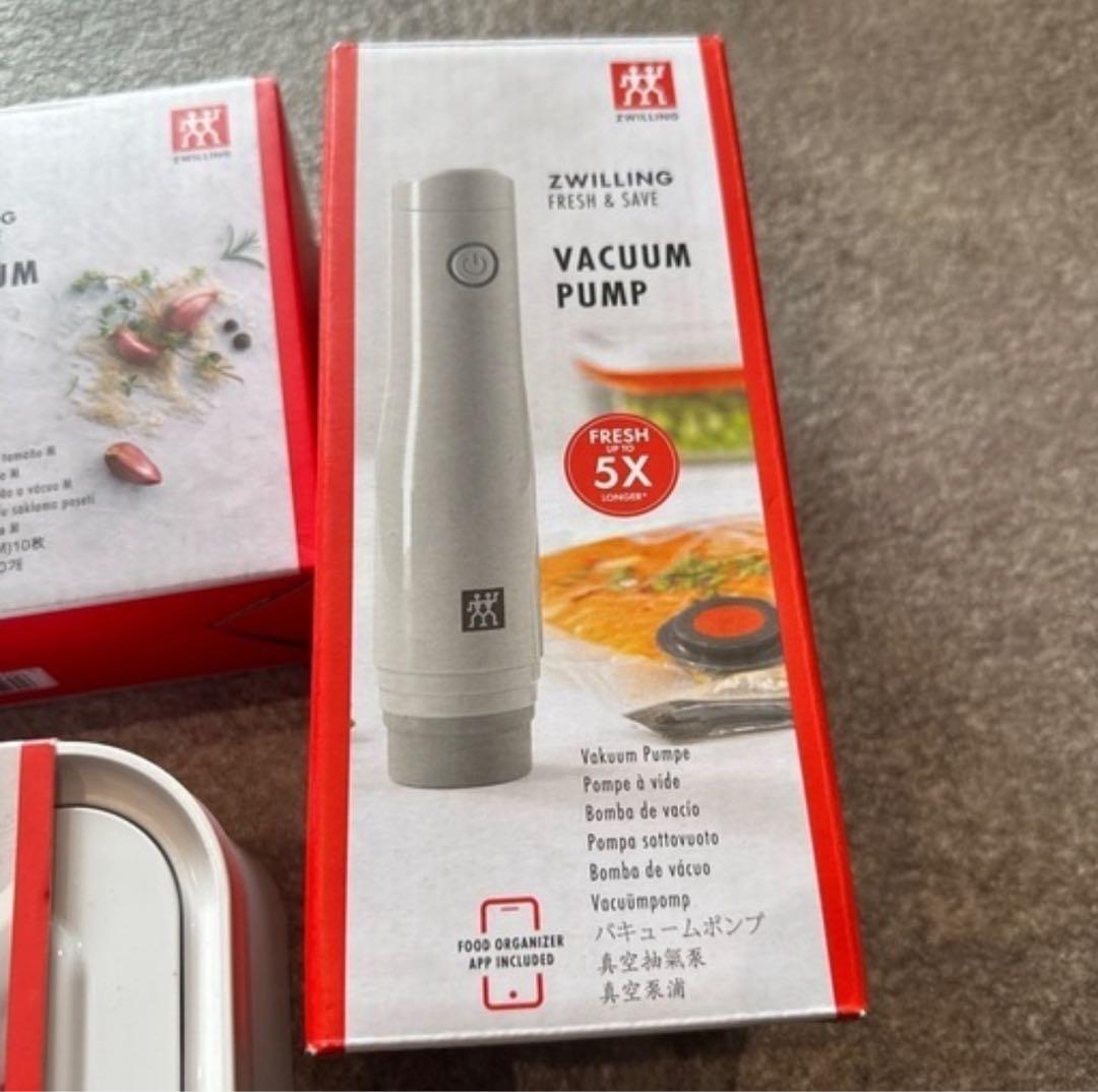 ツヴィリング　フレッシュ&セーブ　真空セット