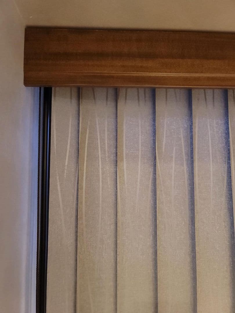 ◆タチカワ◆バーチカル◆W309×H193◆O-2512BL3◆