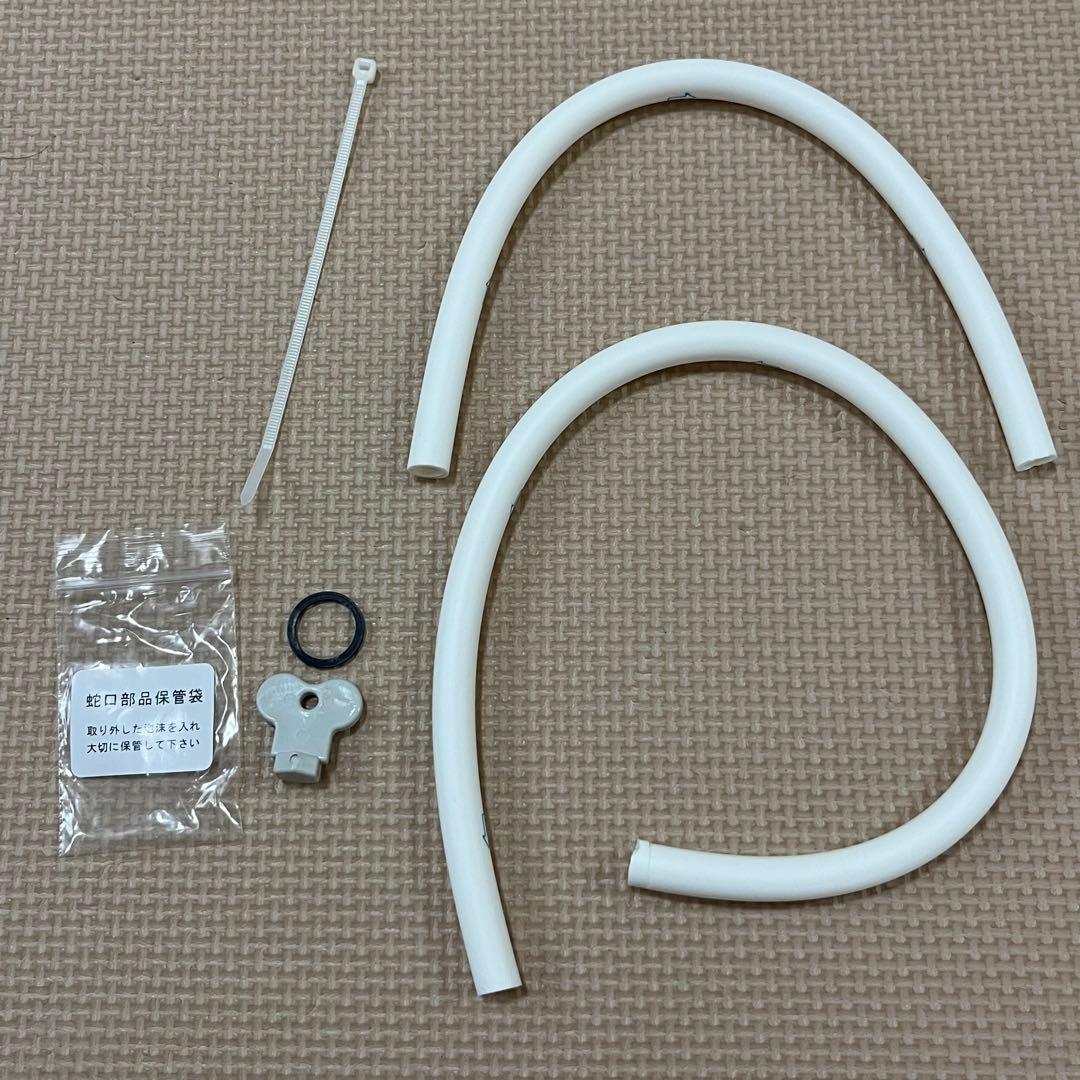 ドリームバンク　浄水フィルター2個セット