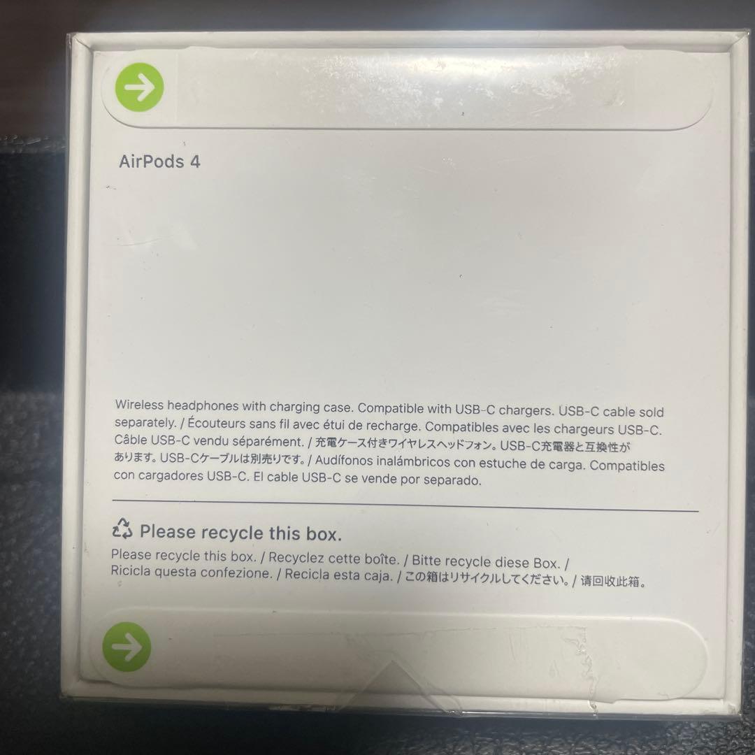 AirPods 4 エアポッズ　本体 【新品未開封】