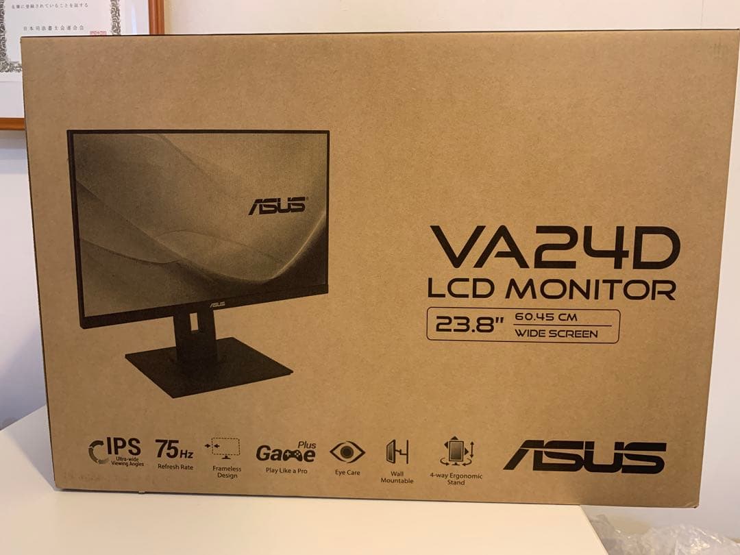 ASUS VA24DQLB Full HD IPS 縦置可能
