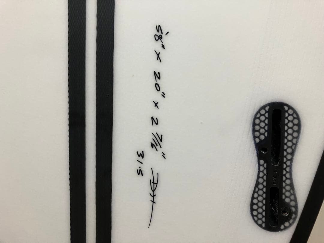 ラーメン【手渡し】DHD フェニックス　スワローEPS 5.8