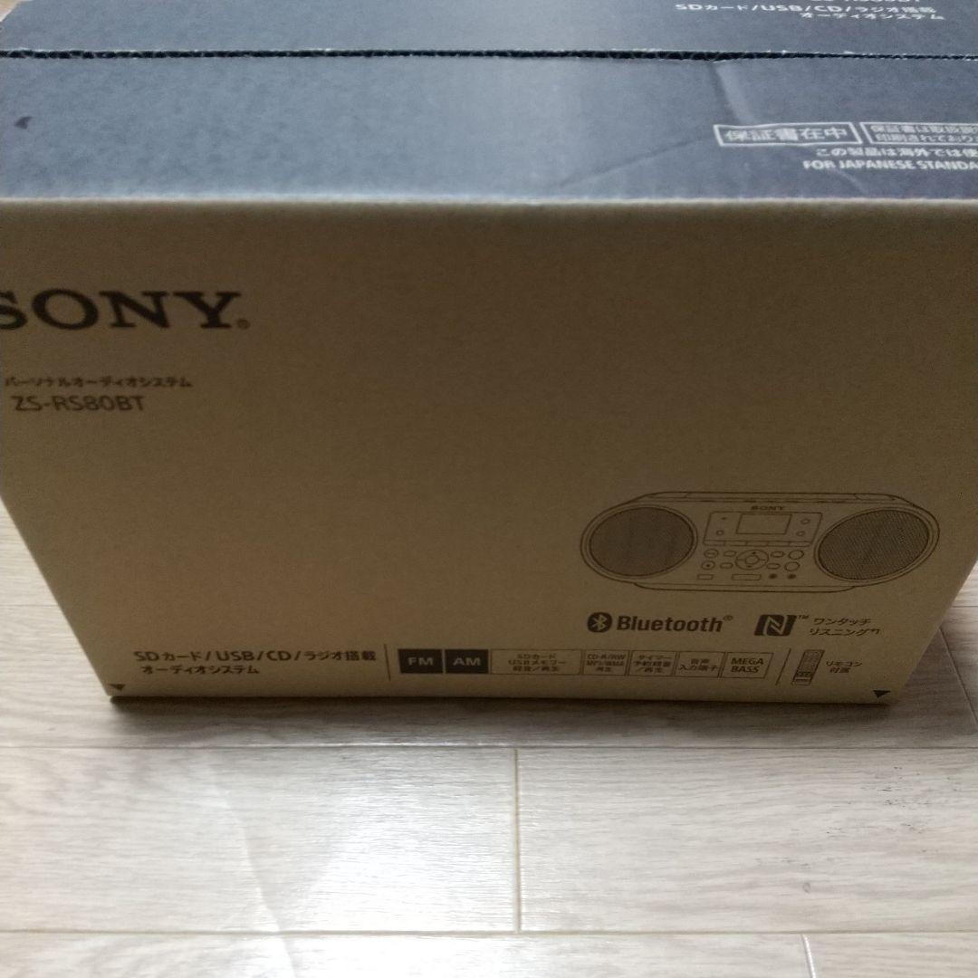 SONY ZS-RS80BT Bluetoothラジカセ新品未使用未開封