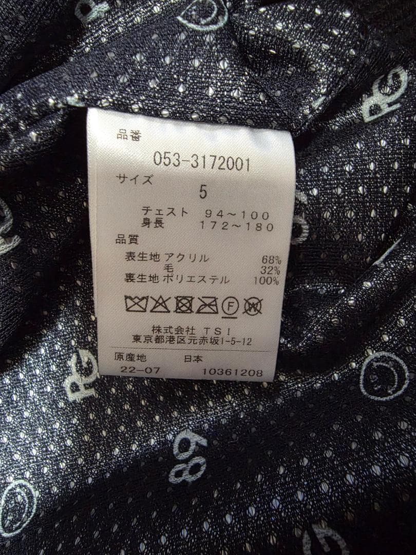 美品 パーリーゲイツ 防風 ニットフルジップ ブルゾン DiAPLEX 5(L)