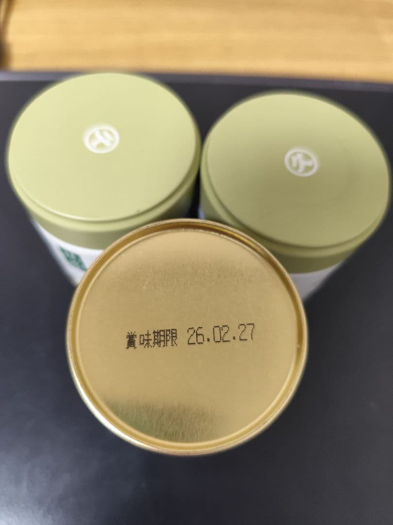 丸久小山園抹茶青嵐40g 3缶セット