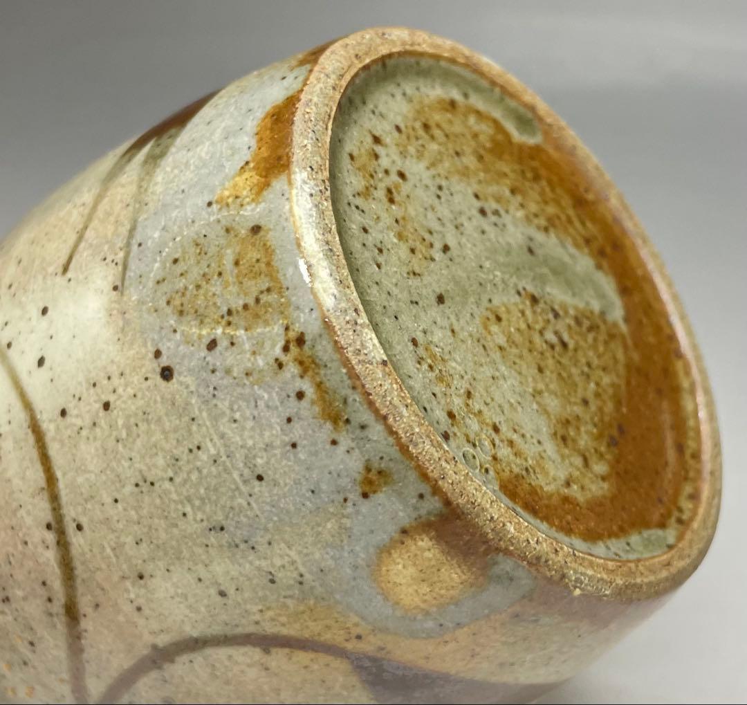 十三代　中里太郎右衛門　徳利　ぐい呑 2客　絵唐津　酒器　Ka802