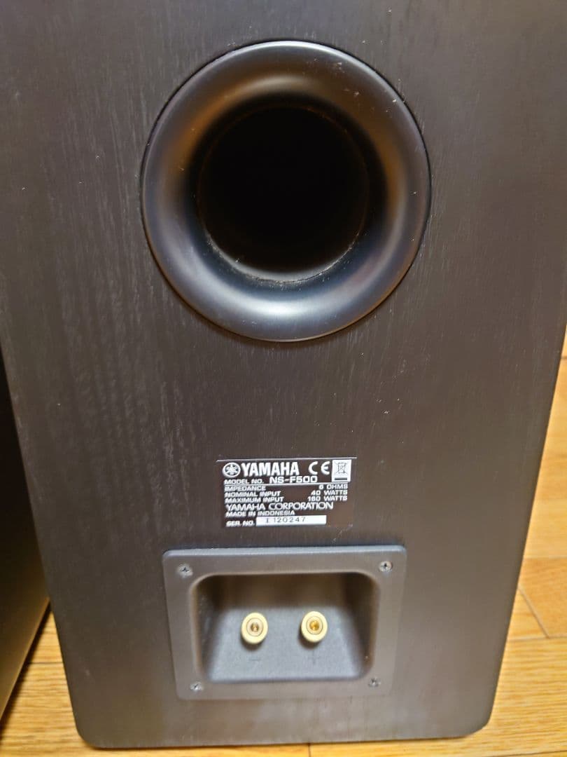 YAMAHA NS-F500 フロアスタンディングスピーカー（左側）