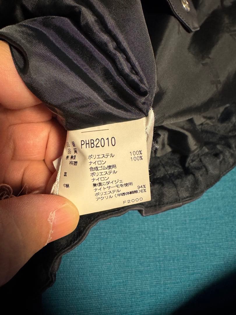 【美品】フェニックスPLEHOUSEスキーウェア上下セット(ブラック)