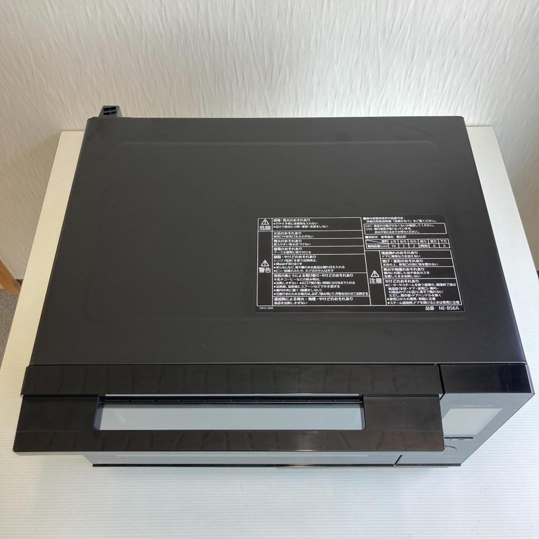 【ジャンク】Panasonic ビストロ オーブンレンジ NE-BS6A-K 黒