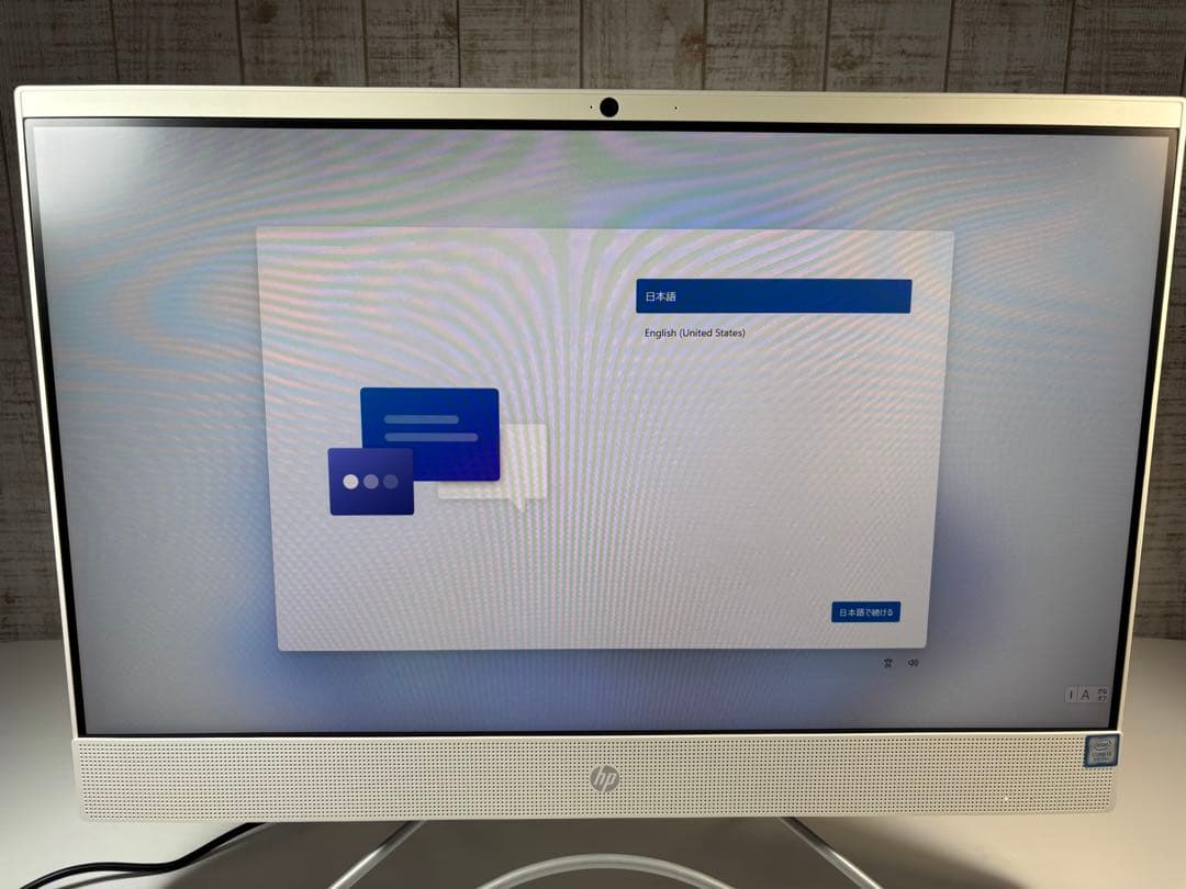 Windowsデスクトップ HP All-in-One 24-f0031jp Core i3 9100T