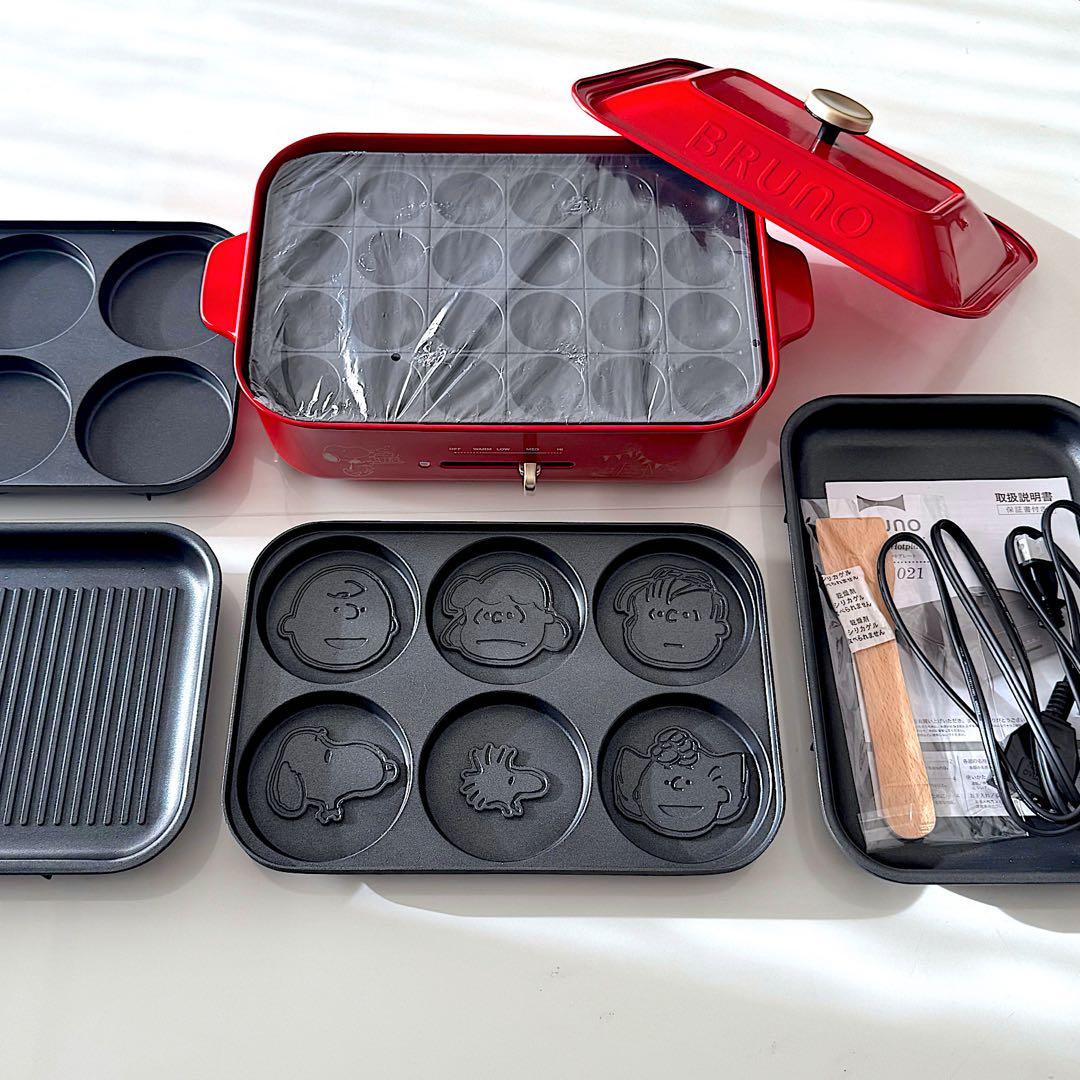 BRUNO ホットプレート スヌーピー