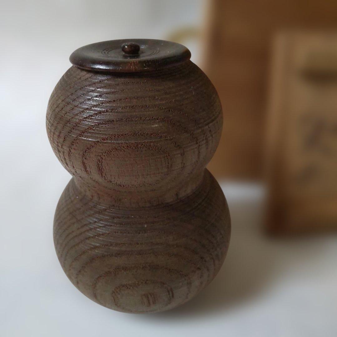 佐藤豊樵 作 槐 喜寿瓢茶器 好 仙恭 天然木 棗 共箱 茶器 茶道具 美品