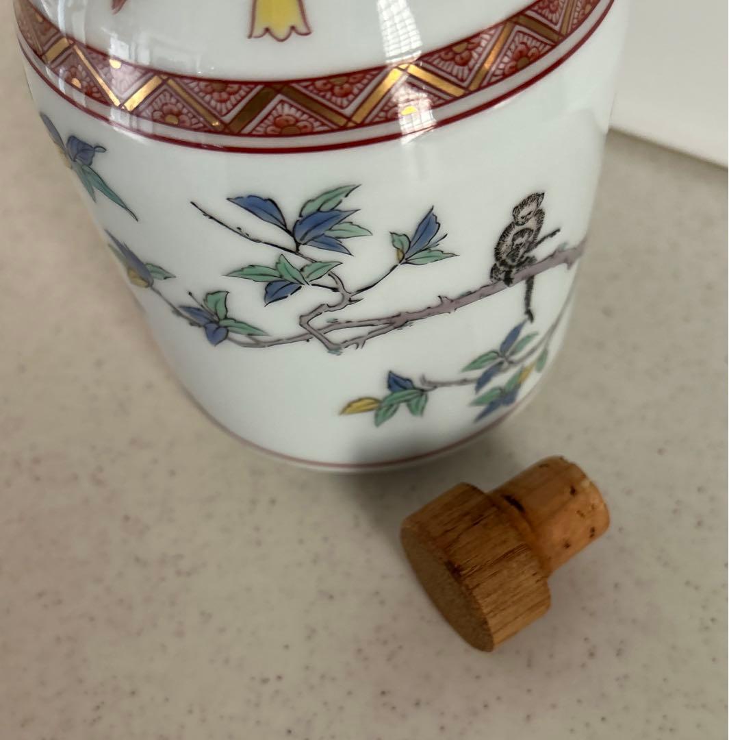 サントリーウイスキー　有田焼　空瓶