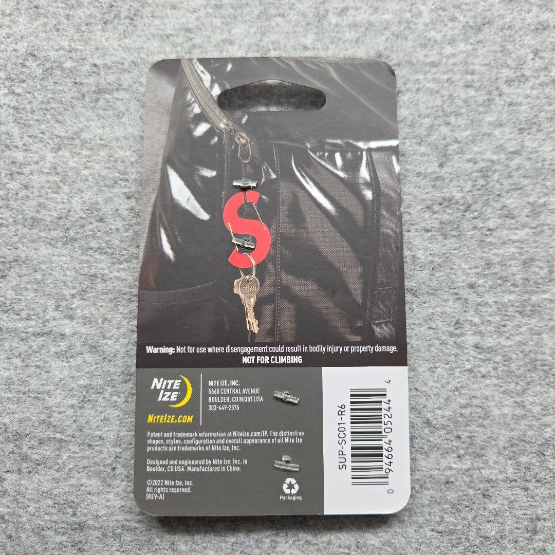 小物 Supreme Nite Ize Logo Keychain Black