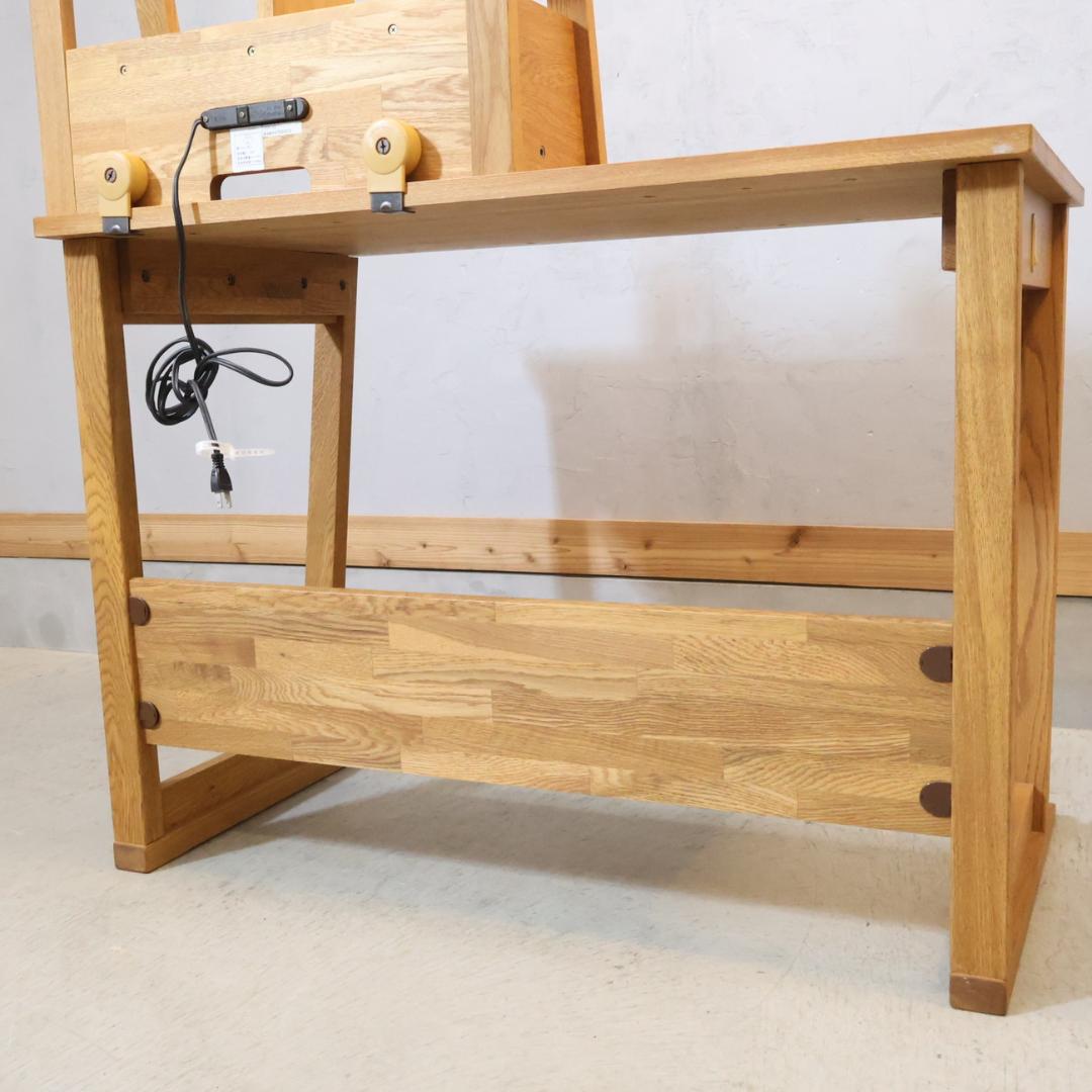 maruni マルニ フレンディ オーク材 学習机 デスク ワゴン付き PC机