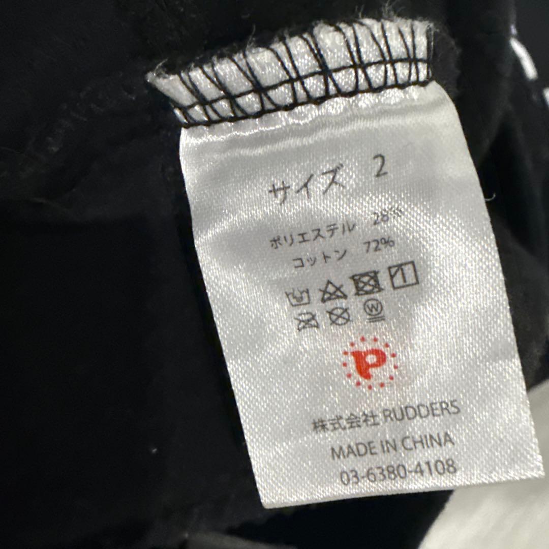 play hour スウェット