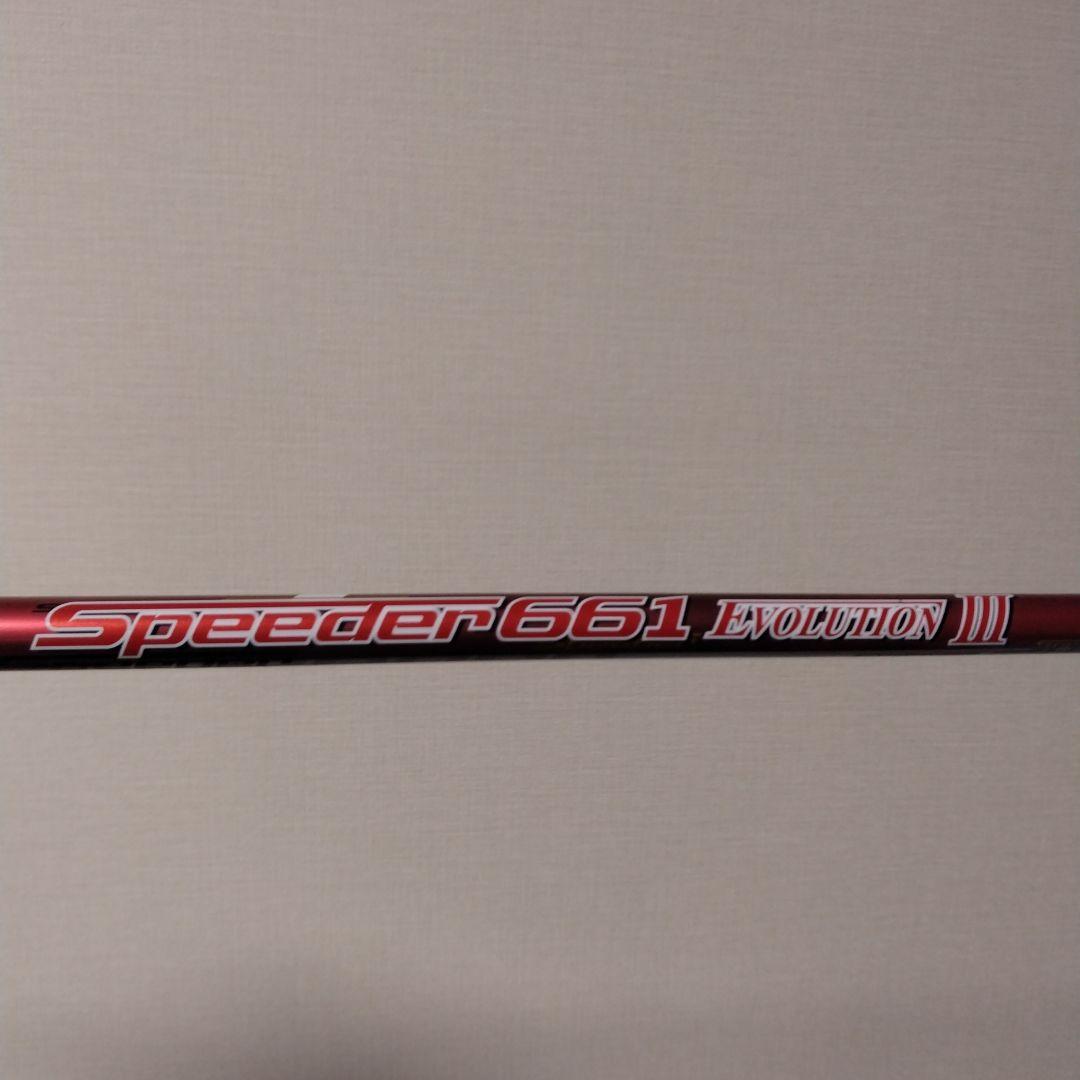 テーラーメイド M2 D-Type ドライバー　スピーダーエボリューションIII