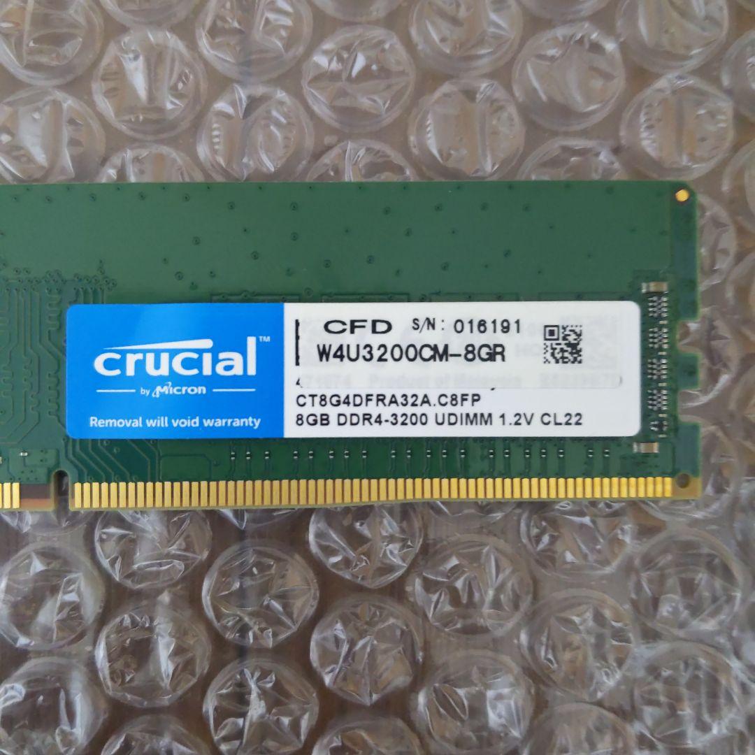 Crucial 8GB DDR4-3200 UDIMM メモリ2枚
