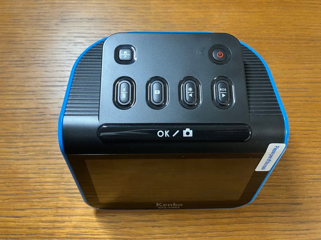 ケンコー KFS-14WS 5インチ液晶フィルムスキャナー