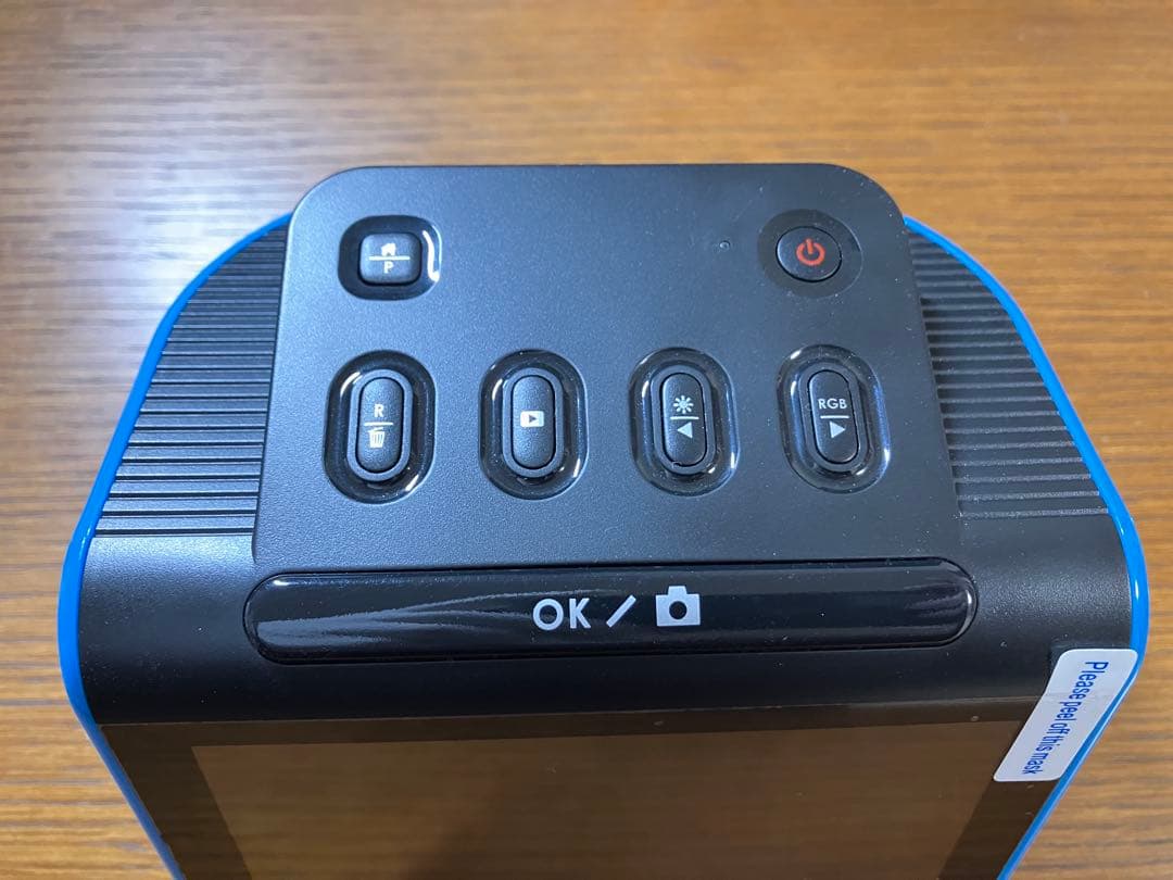 ケンコー KFS-14WS 5インチ液晶フィルムスキャナー