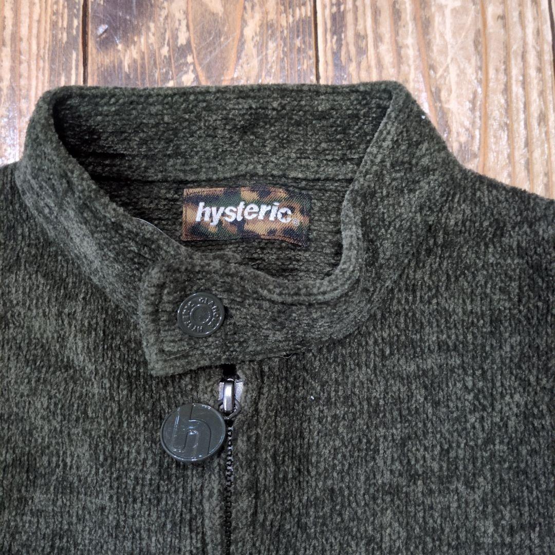 THE HYSTERIC WOMAN ジャケット