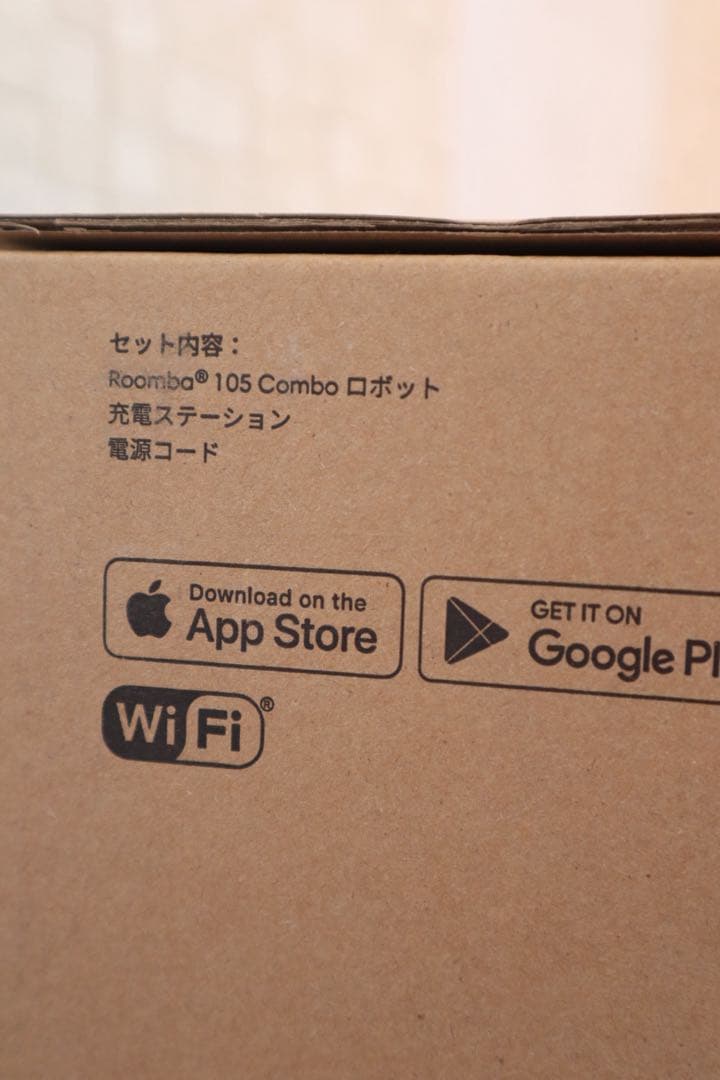 【新品未開封】ルンバRomba105 黒