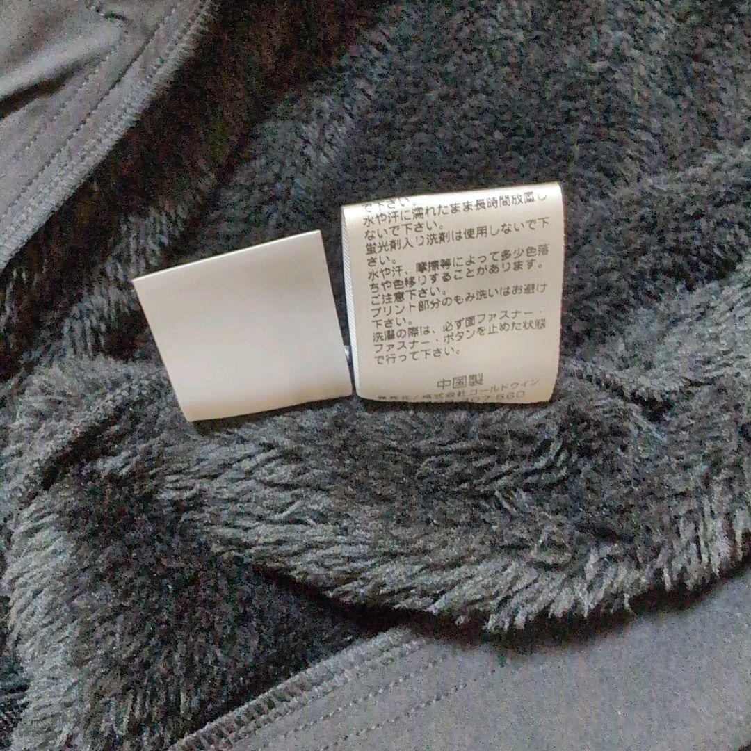 【XL】カンタベリー　ラグビー　ボアジャケット 美品　日本代表　フリース