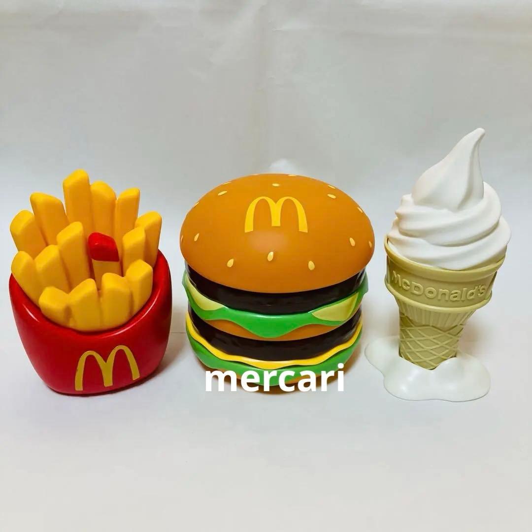 ★新品　海外限定　マクドナルド　ライトセット　75