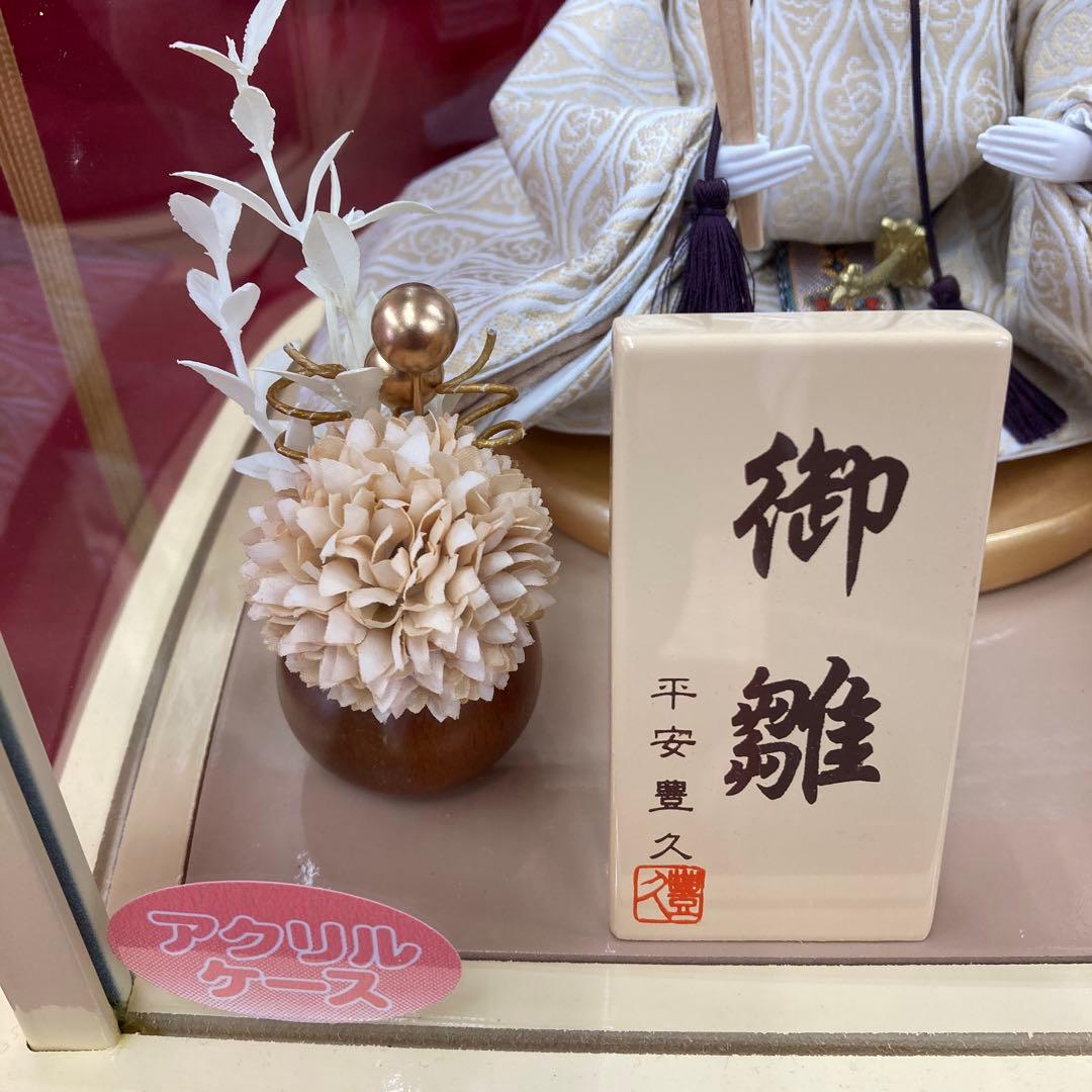 ひな人形ケース