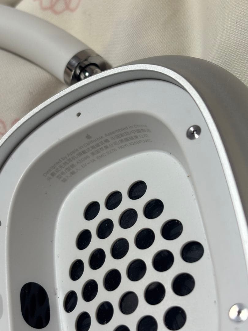 【即日発送】Apple AirPods Max シルバー