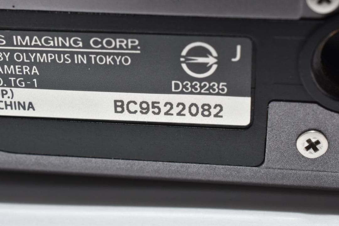 《 美品 》　オリンパス　OLYMPUS Tough TG-1　防水カメラ