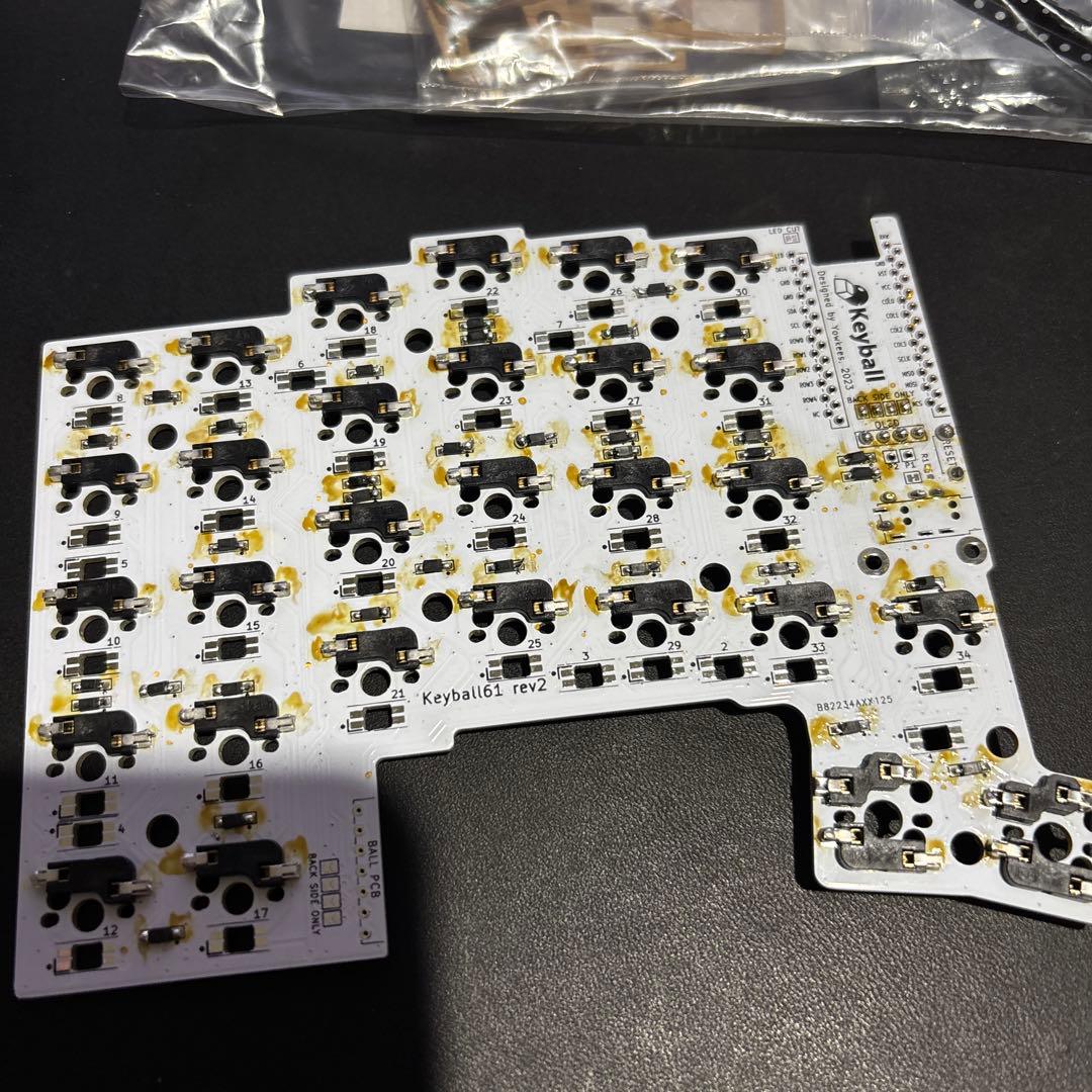Keyball61 部品取り用
