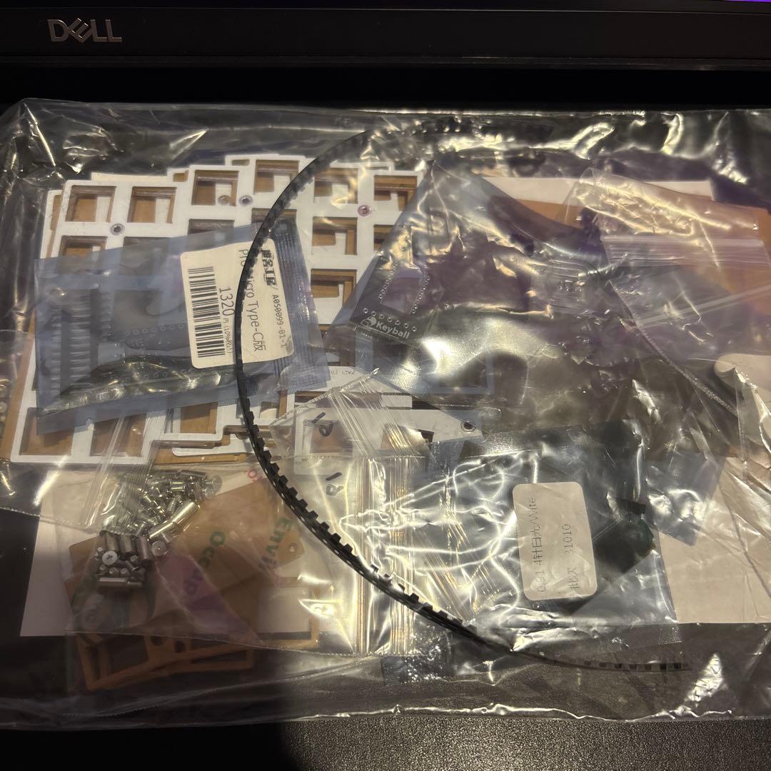 Keyball61 部品取り用