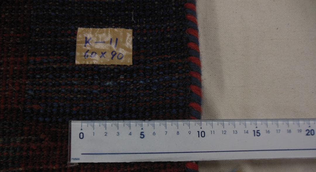 ギャベ イラン産 60×90 K-11