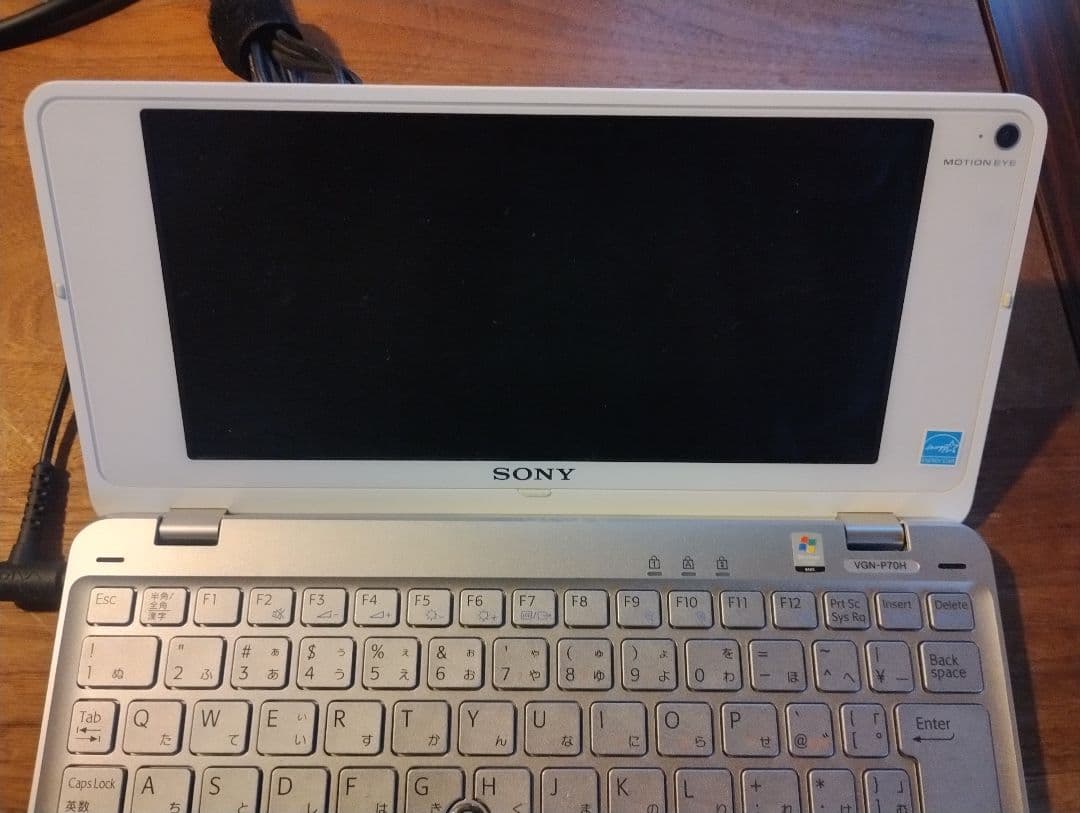 SONY VAIO P ホワイト VGN-P70H