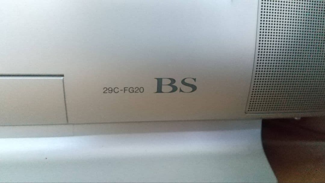 中古ジャンクーブラウン管テレビーシャープ２９C-FG20