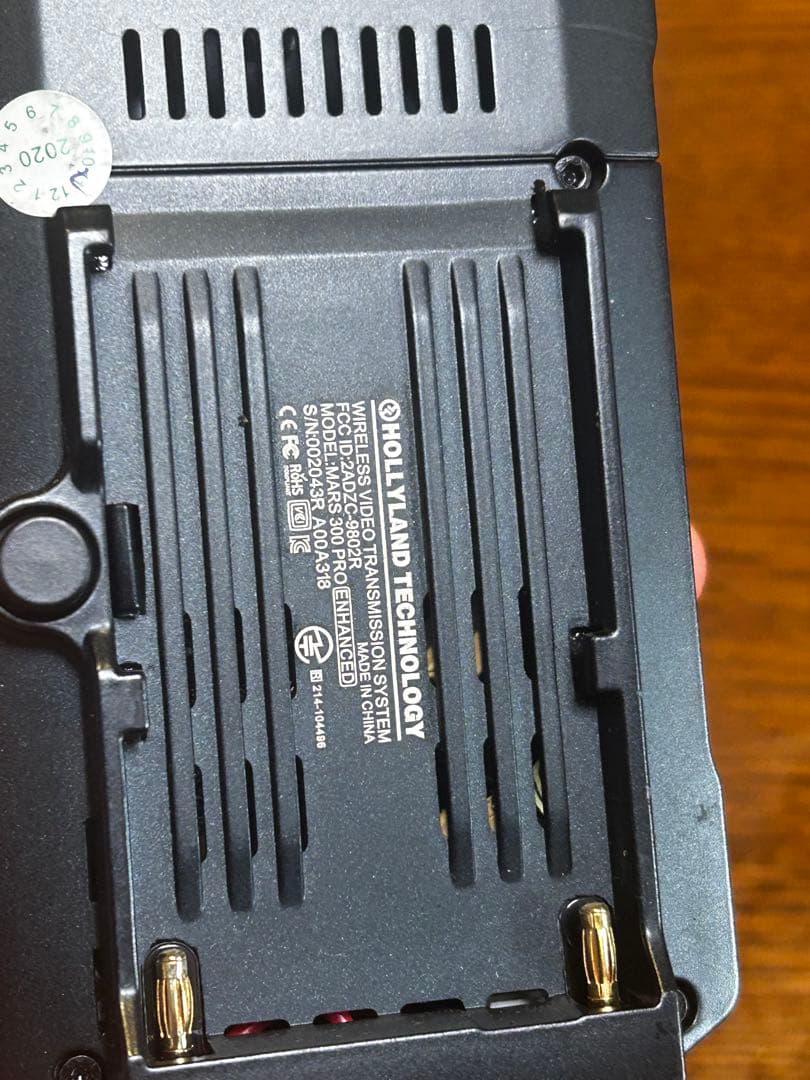 その他 Hollyland Mars 300 pro Standard