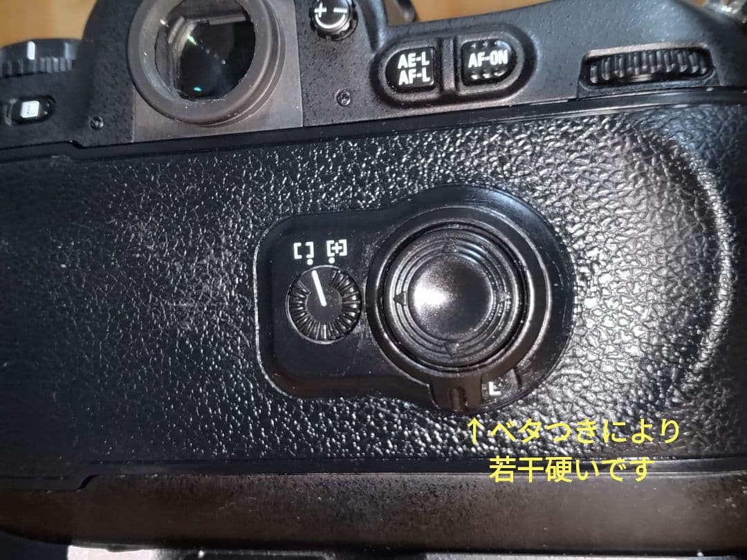 Nikon　F100　　MB-15 マルチパワーバッテリーパック付