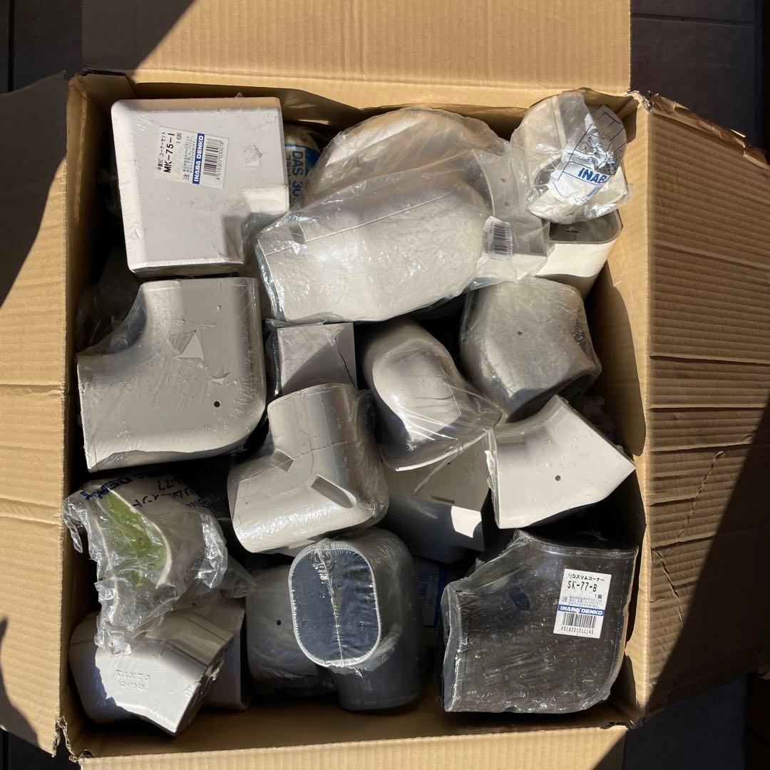 値下　エアコン化粧カバー、ヘッド、エルボ、終端などまとめて。